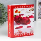 Фотоальбом на 24 фото 10×15 «Цветы», МИКС - Фото 4