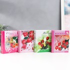 Фотоальбом на 24 фото 10×15 «Цветы», МИКС - Фото 7