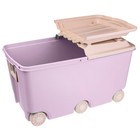 Ящик для игрушек на колёсах, цвет розовый - Фото 2