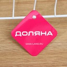 Подставка для крышек Доляна, 28.5×14×16.5 см, белая - Фото 3