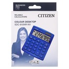 Калькулятор настольный Citizen "SDC-810NR", 10-ти разрядный 102 х 124 х 25, двойное питание, синий - фото 9561097
