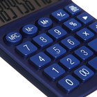 Калькулятор настольный Citizen "SDC-810NR", 10-ти разрядный 102 х 124 х 25, двойное питание, синий - фото 9561099