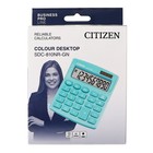 Калькулятор настольный Citizen "SDC-810NR", 10-разрядный, 124 х 102 х 25 мм, двойное питание, бирюзовый - фото 9051153