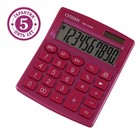 Калькулятор настольный Citizen "SDC-810NR", 10-разрядный, 102 х 124 х 25 мм, двойное питание, розовый - фото 2367186