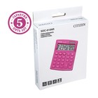 Калькулятор настольный Citizen "SDC-810NR", 10-разрядный, 102 х 124 х 25 мм, двойное питание, розовый - Фото 4