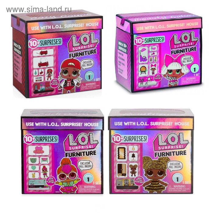 Игровой набор LOL, МИКС - Фото 1