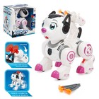 Робот собака «Рокки» IQ BOT, интерактивный: звук, свет, стреляющий, на батарейках, розовый - фото 3846194
