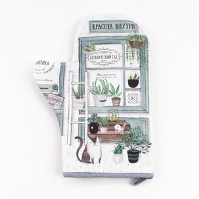 Варежка-прихватка «Ботанический сад» 20×28 см, саржа, 100% хлопок, ватин 250 г/м²