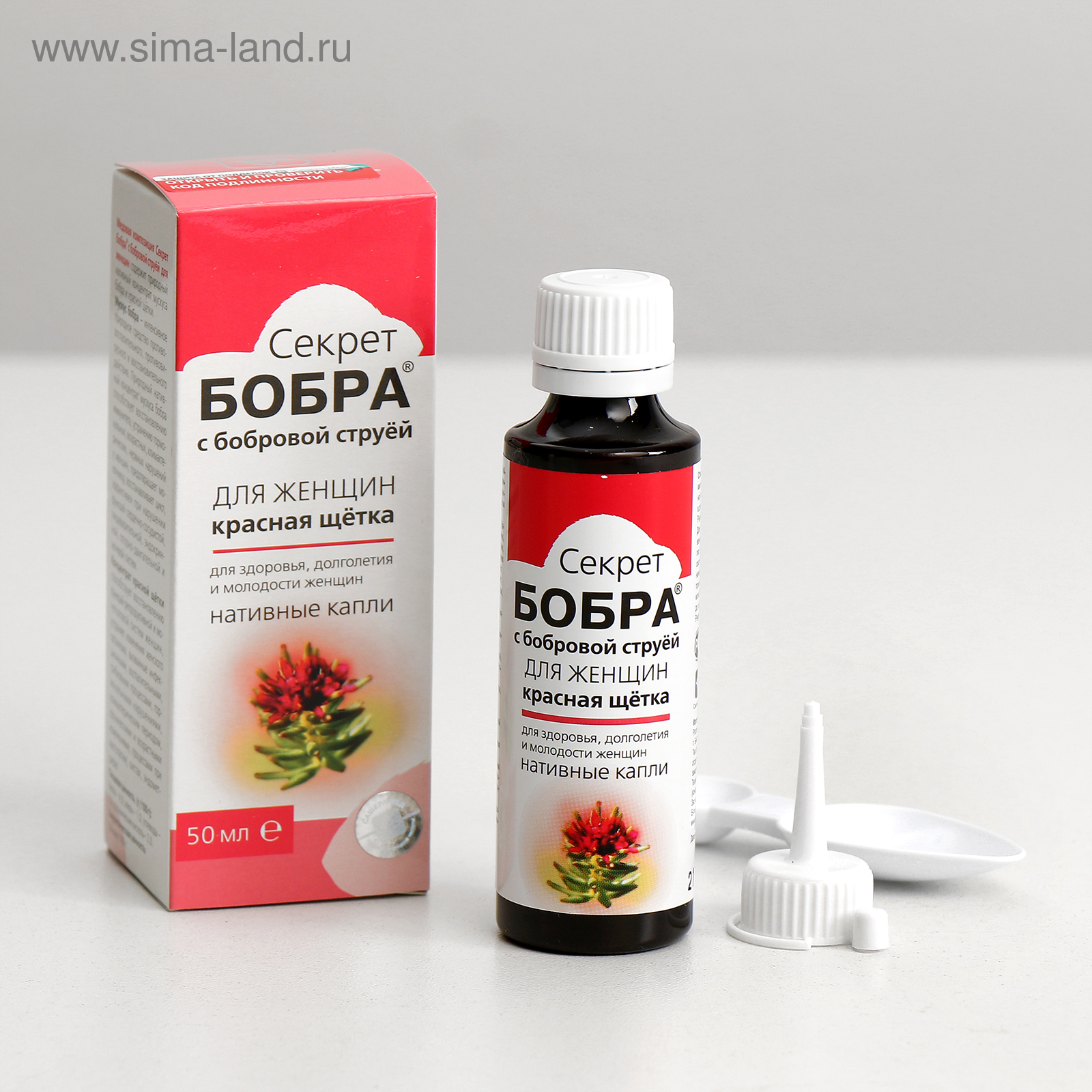 Концентрат бобровой струи, натуральный "Секрет бобра" с красной щеткой ...