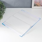 Фотоальбом на 300 фото 10×15 см «Розы», МИКС - Фото 5