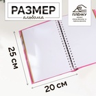 Фотоальбом магнитный на 20 листов «Цветы», МИКС - Фото 2