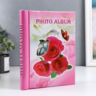 Фотоальбом магнитный на 20 листов «Цветы», МИКС - Фото 5