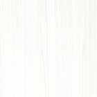 Полка консольная Линда, 1100х278х192, Белый/Дуб сонома - Фото 5