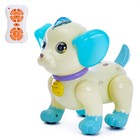 Робот-собака, «Умный питомец», радиоуправляемый, русский звуковой чип, цвет бело-голубой - фото 108405739