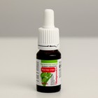 Органелло-капли Натуроник Мастер-слух, 10 мл - Фото 2