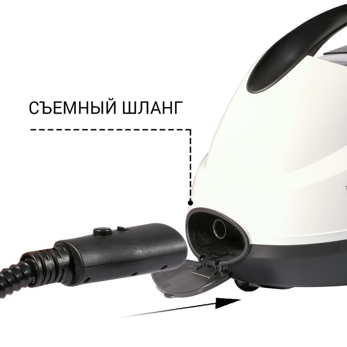 Пароочиститель Bort BDR-2500-RR-Iron, 2300 Вт, 45 г/мин, нагрев 200 с, 1.5 л, + утюг, синий - фото 51430892