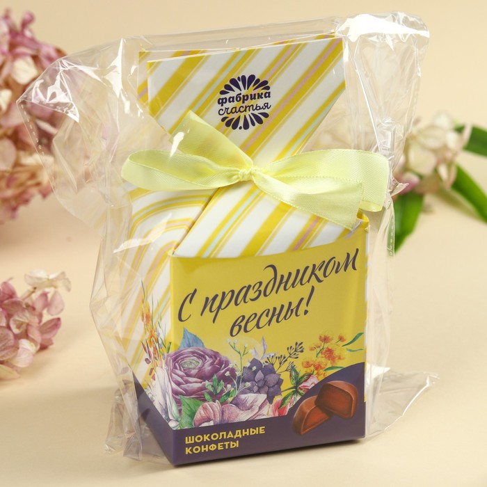 Шоколадные конфеты «С праздником весны», в коробке-конфете, 150 г. - фото 1908510582