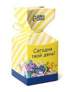 Конфеты подарочные шоколадные «С праздником весны!» - Фото 6