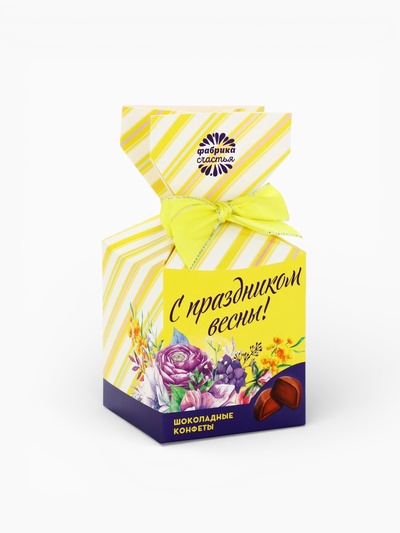 Конфеты подарочные шоколадные «С праздником весны!»