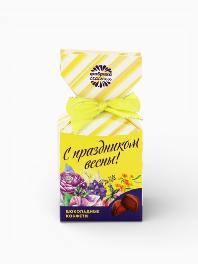 Конфеты подарочные шоколадные «С праздником весны!»