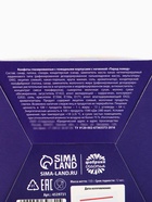 Конфеты подарочные шоколадные «С праздником весны!» - Фото 8