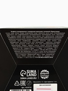 Шоколадные конфеты в упаковке-конфете «С 8 Марта!» - Фото 8