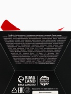 Шоколадные конфеты в упаковке-конфете "8", черный - Фото 9