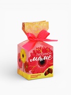 Шоколадные конфеты в упаковке-конфете «Любимой маме» - Фото 6