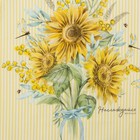 Фартук "Этель" Солнечные цветы 70х60 см, 100% хлопок, саржа 190 г/м2 - Фото 5