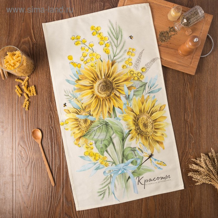Полотенце "Этель" Солнечные цветы 40х73 см, 100% хлопок, саржа 190 г/м2 - Фото 1