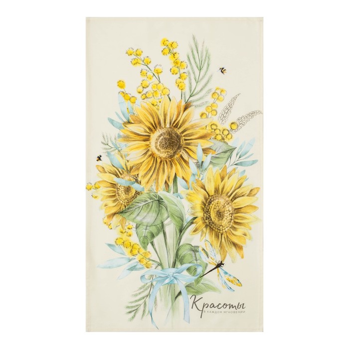 Полотенце "Этель" Солнечные цветы 40х73 см, 100% хлопок, саржа 190 г/м2 - фото 1908510607
