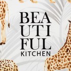 Полотенце "Этель"  Beautyful kitchen 40х73 см, 100% хлопок, саржа 190 г/м2 - Фото 3