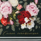 Фартук кухонный «Этель» Flowers, 60×70 см, 100% хлопок, саржа 190 г/м² - Фото 3