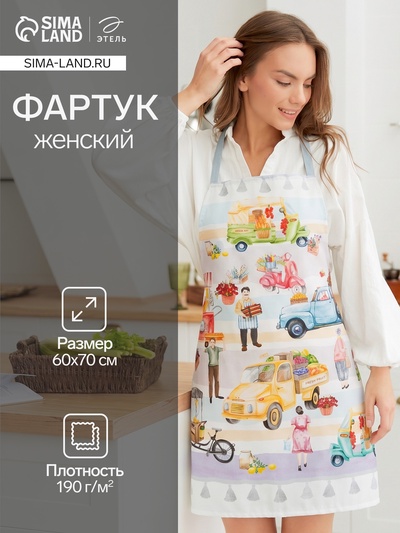 Фартук кухонный «Этель» Food market, 70×60 см, 100% хлопок, саржа 190 г/м²