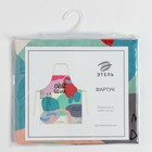 Фартук кухонный «Этель. Се ля ви», 70×60 см, 100% хлопок, саржа 190 г/м² - Фото 11