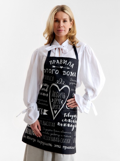 Фартук кухонный «Этель. Правила дома», 70×60 см, 100% хлопок, саржа 190 г/м²