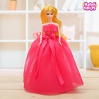 УЦЕНКА Кукла музыкальная