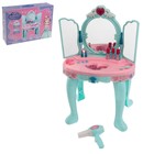 УЦЕНКА Игровой модуль Happy Valley «Волшебное зеркало» со створками, световые и звуковые эффекты - Фото 1