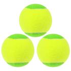 Набор мячей для большого тенниса ONLYTOP SWIDON, 3 шт. - фото 4536328