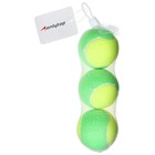 Набор мячей для большого тенниса ONLYTOP SWIDON, 3 шт. - фото 4536329