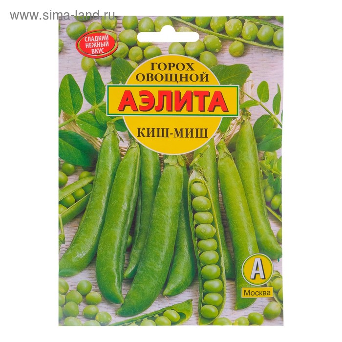 Семена Горох овощной «Киш-миш», 25 г, «Аэлита» - Фото 1