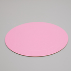 Подложка усиленная, золото-розовый, 30 см, 3,2 мм - фото 8906128