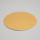 Подложка под торт, золото-серебро, 28 см, 0.8 мм - Фото 2