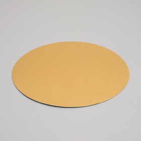 Подложка под торт, золото-серебро, 28 см, 0.8 мм (комплект 50 шт)