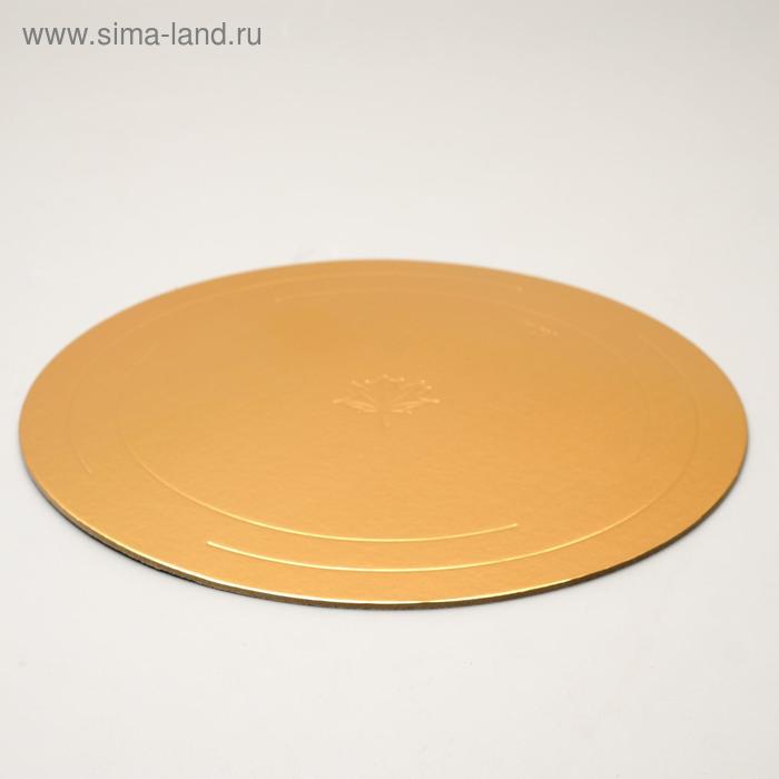 Подложка усиленная, золото - белый жемчуг, 32 см, 3,2 мм - Фото 1