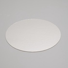 Подложка для торта, золото - серебро, 22 см, 0.8 мм 4661801