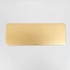 Подложка, золото жемчуг, 10,5 х 30,5 см, 2,5 мм - Фото 2