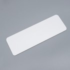 Подложка, золото жемчуг, 10,5 х 30,5 см, 2,5 мм (комплект 5 шт) - фото 21001156