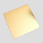 Подложка, золото, 26 х 26 см, 2,5 мм - Фото 3