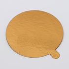 Сольерка, золото, 9 см, 0,8 мм - фото 319864508